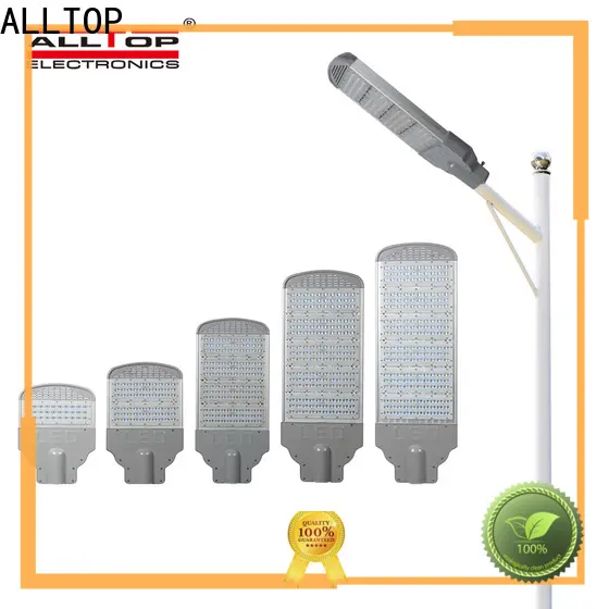 high-quality led light street light supply for facility 1