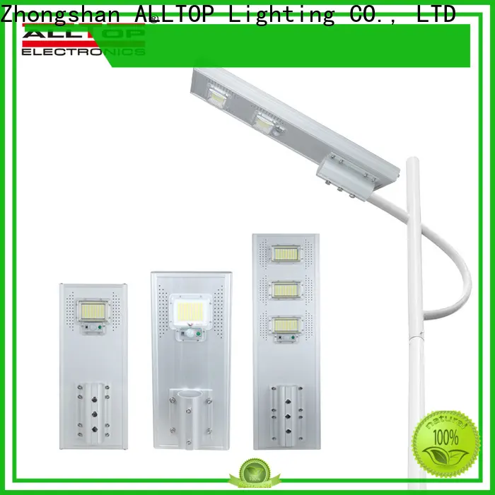 waterproof all in one solar light series for road 1