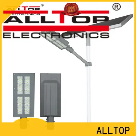 top selling 12w solar street light directly sale for lamp 1