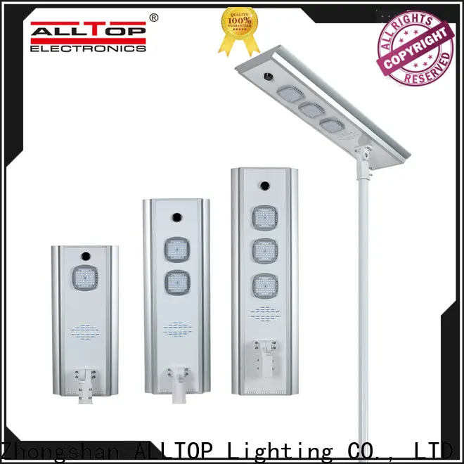 energy-saving all in one solar light with good price for road 1