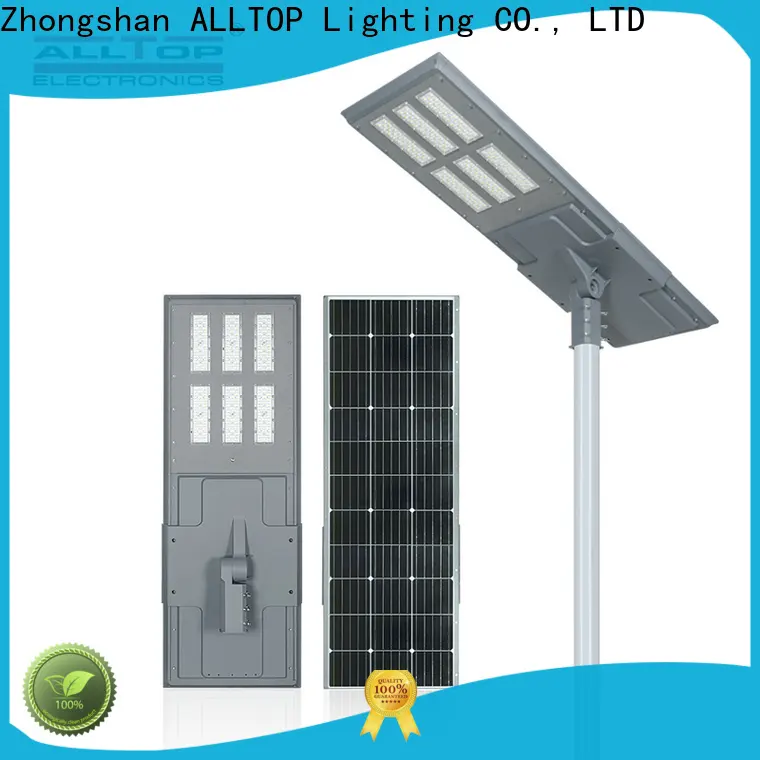 ALLTOP all in one solar street light factory directly sale for road 1