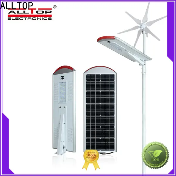 top selling 30w solar street light wholesale for lamp 1