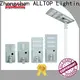 ALLTOP integrated all in one street light supplier for garden 1