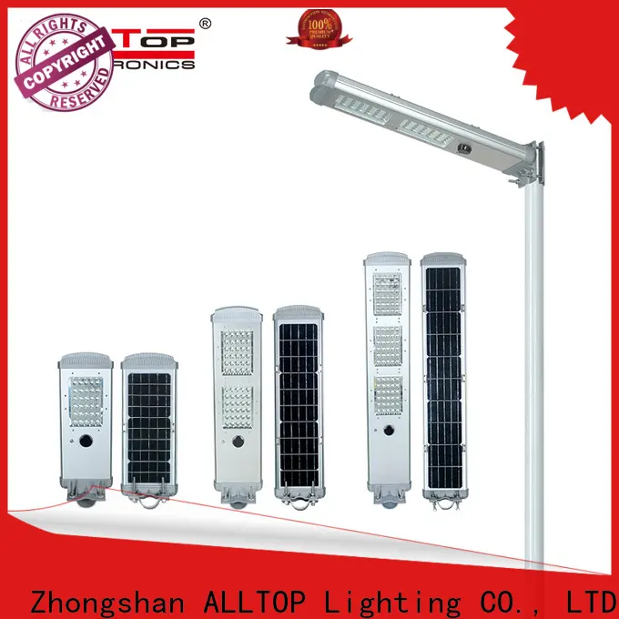 ALLTOP outdoor integrated street light directly sale for highway 1