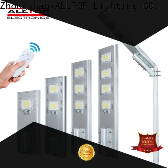 ALLTOP integrated street light with good price for road 1