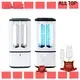 convenient uv lamp germicidal wholesale for air disinfection 1