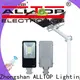ALLTOP top selling 30w solar street light directly sale for garden 1