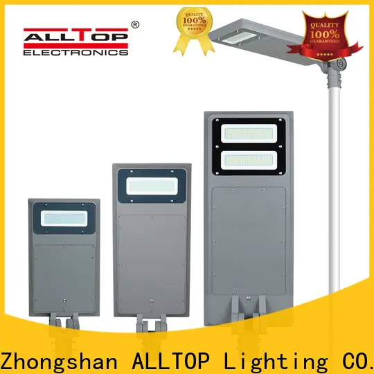 adjustable solar street series for highway 1