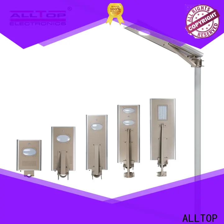 ALLTOP waterproof street light manufacturer for road 1