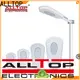 ALLTOP adjustable angle 60w all in one solar street light factory direct supply for highway 1