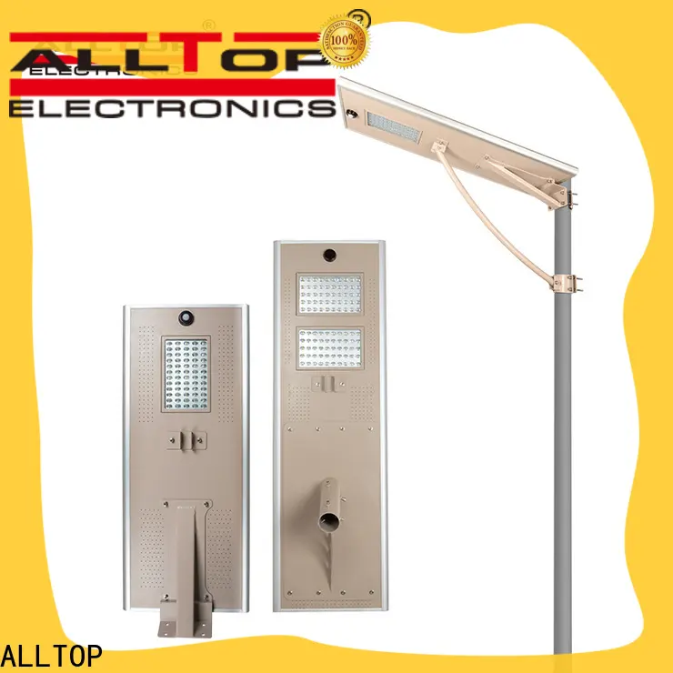 outdoor solar street light series for road 1