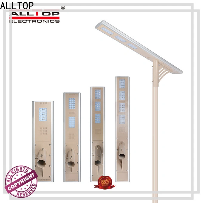 ALLTOP waterproof street light wholesale for garden 1