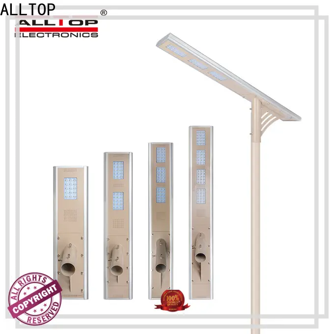 ALLTOP waterproof street light wholesale for garden 1