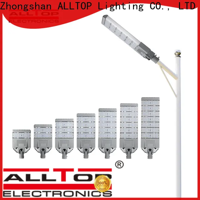 ALLTOP led street light wholesale company for workshop 1