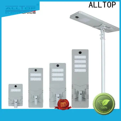 adjustable solar powered lights wholesale for road 1