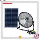 portable solar powered stadium lights factory direct supply for home 1
