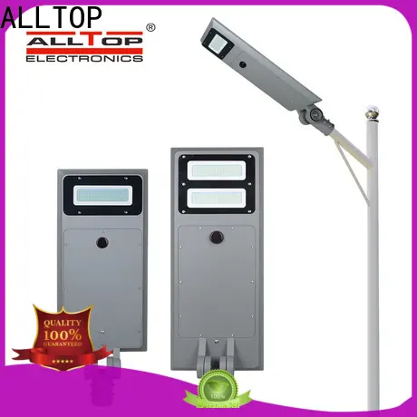 ALLTOP high-quality 60w all in one solar street light series for road 1