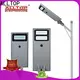 ALLTOP high-quality 60w all in one solar street light series for road 1