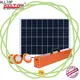 ALLTOP portable customized solar powered flood lights manufacturer indoor lighting 1