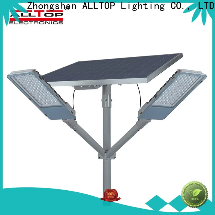 ALLTOP 9w solar street light series for lamp 1