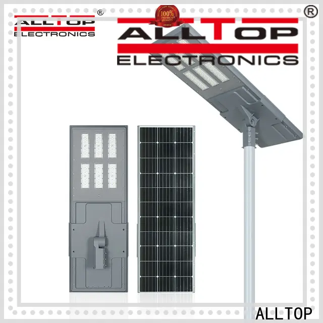 ALLTOP wholesale all in one solar led street light supplier for highway 1