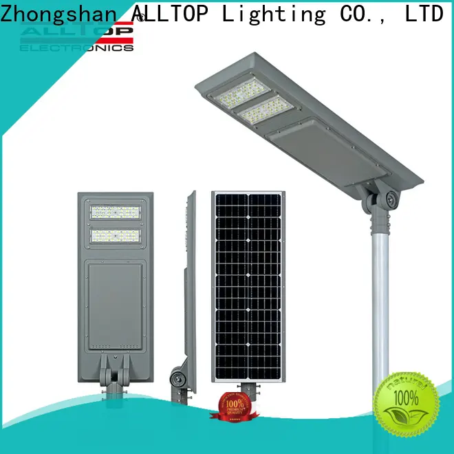waterproof all in one solar street courtyard light manufacturer for garden 1