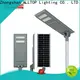 waterproof all in one solar street courtyard light manufacturer for garden 1