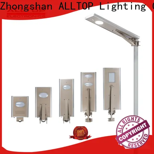 waterproof all in one street light supplier for garden 1