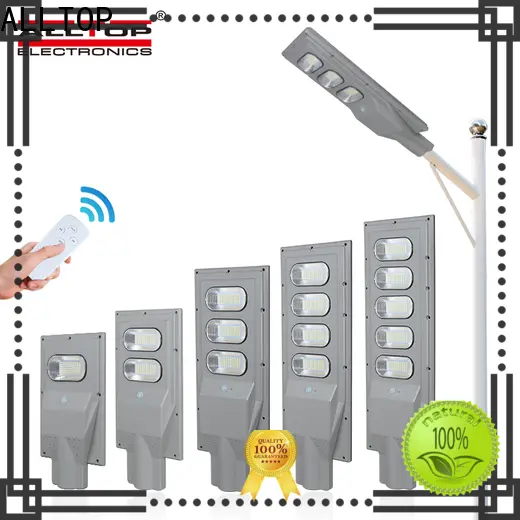 ALLTOP high-quality 60w all in one solar street light series for garden 1