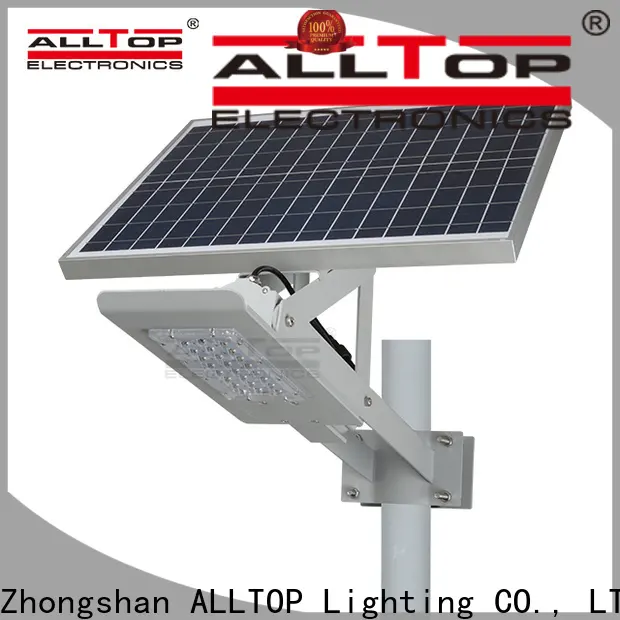 20w solar street light directly sale for playground 1