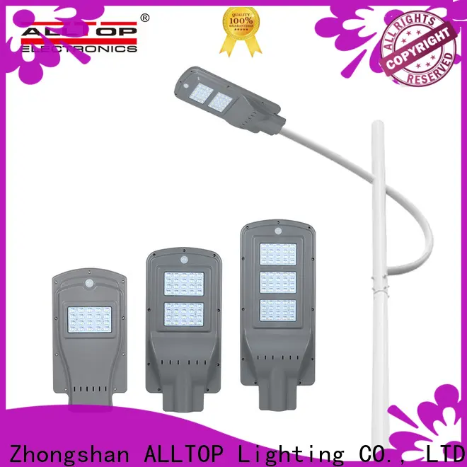 high-quality all in one solar light factory direct supply for garden 1