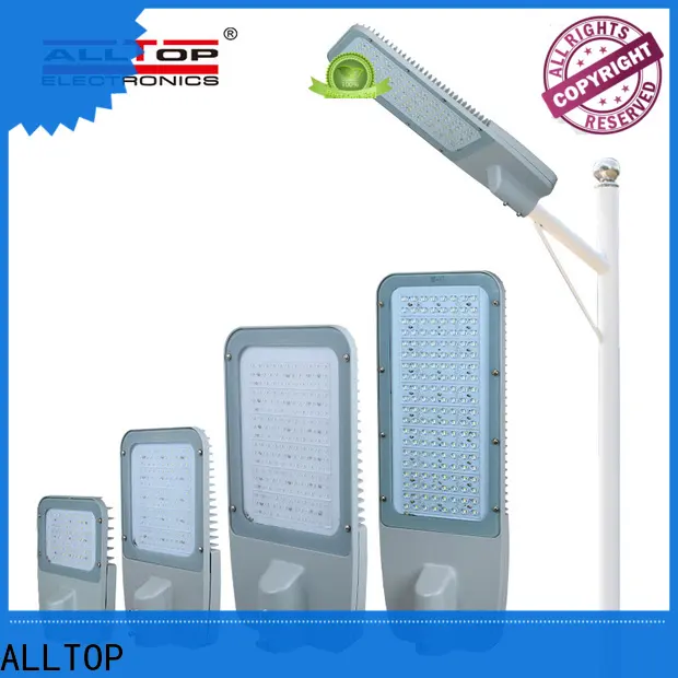 super bright led street light company for workshop 1