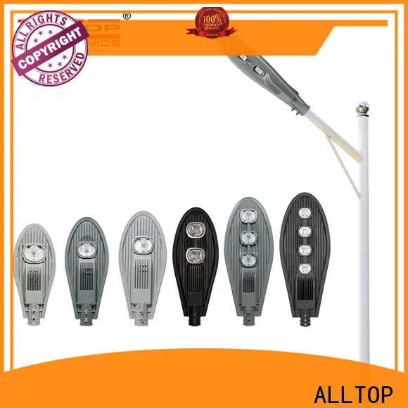 ALLTOP led street light heads for business 1