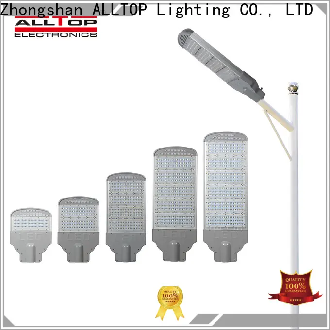 super bright led street lights factory 1