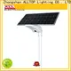 solar road lamp series for playground 1