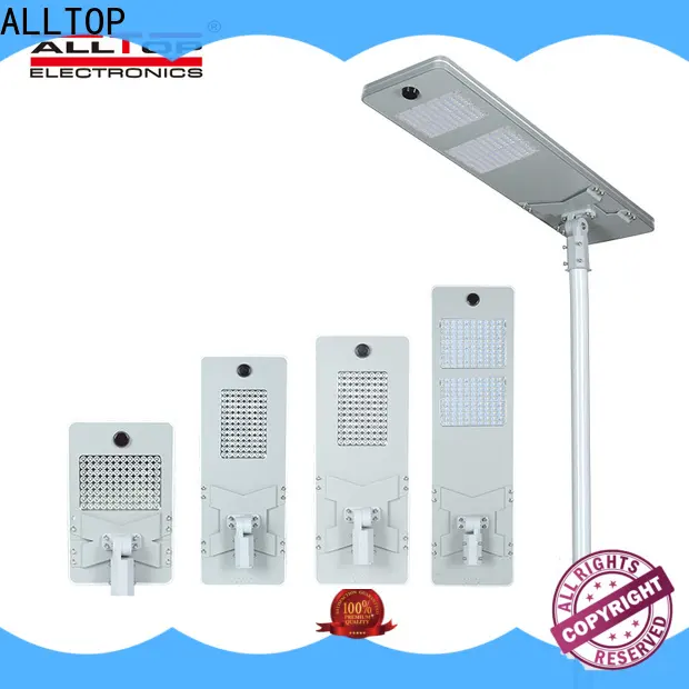 integrated integrated street light wholesale for garden 1