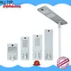 integrated integrated street light wholesale for garden 1