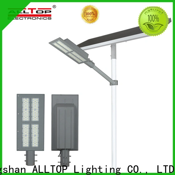 ALLTOP top selling 12w solar street light wholesale for landscape 1
