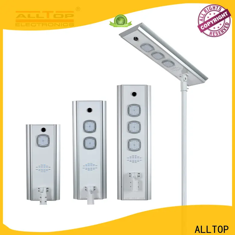 ALLTOP customized all in one solar led street light factory direct supply for road 1