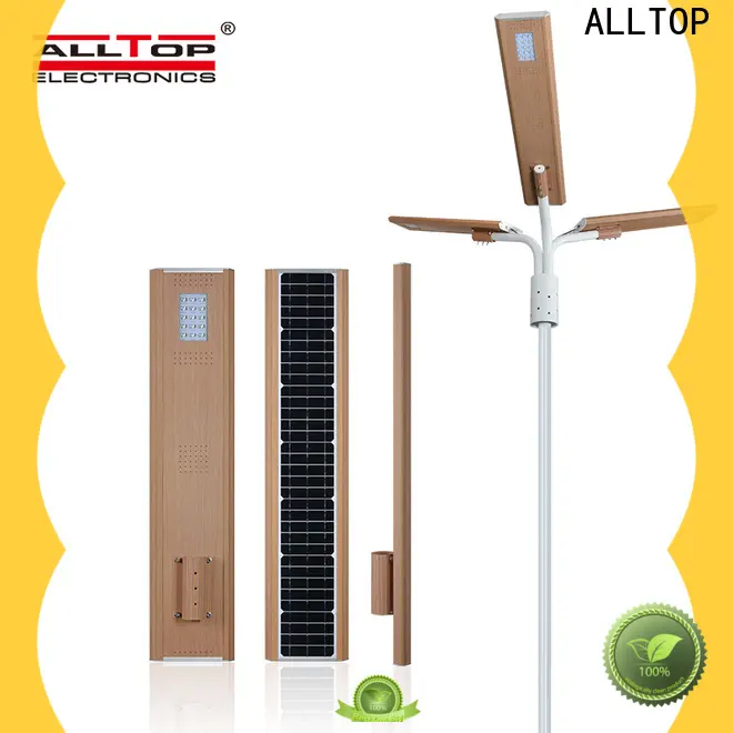energy-saving all in one solar light factory direct supply for garden 1