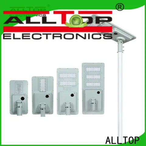 ALLTOP adjustable all in one solar light factory direct supply for road 1