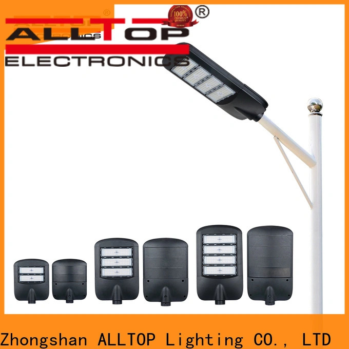 ALLTOP led street for business 1