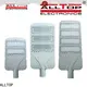 ALLTOP led street light heads supply for facility 1