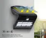 ALLTOP solar lights outdoor wall directly sale for concert 7
