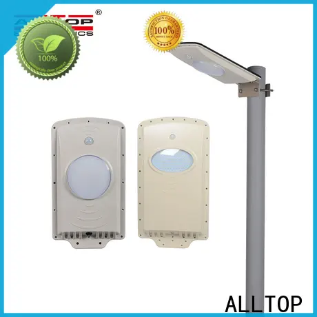 adjustable automatic solar street light factory factory direct supply for garden 1