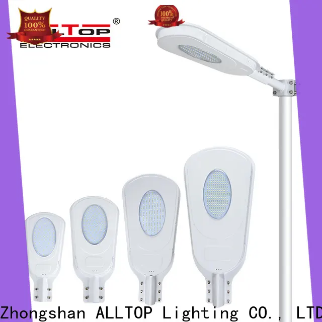 ALLTOP energy-saving all in one solar street courtyard light series for garden 1