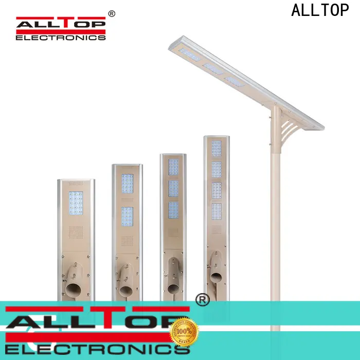 ALLTOP adjustable angle customized all in one solar led street light factory direct supply for highway 1