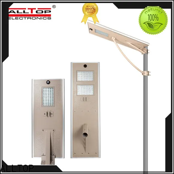 adjustable integrated solar light directly sale for garden 1