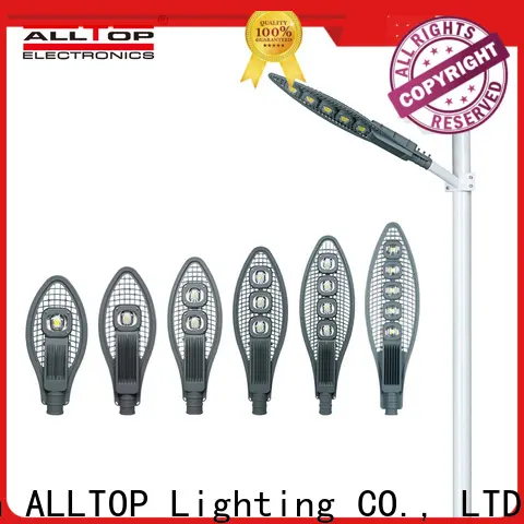ALLTOP automatic solar street light pricelist factory 1