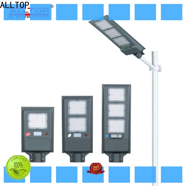 adjustable all in one street light directly sale for highway 1